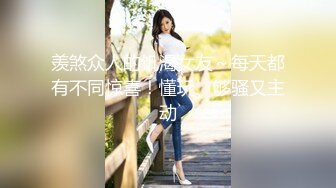 极品身材~6月合集【冬易映儿】仙女颜值~脱衣舞~灯光秀~特写诱惑【10V】 (2)