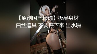 【新片速遞】  漂亮大奶少妇在家偷情 衣服不脱完就开车 抓着双腿无套输出 都不敢大声叫