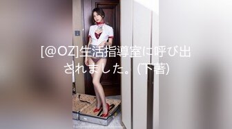 PMC-052.林思妤.人美逼嫩内射合租女大学生.缺钱出卖骚穴求金援.蜜桃影像传媒