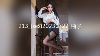 【新片速遞】【最新酒店偷拍❤️极速首发】❤乐橙04.28❤猛男哥网约个又大又挺奶子的漂亮妹纸 翻来覆去操不够 高清1080P版 