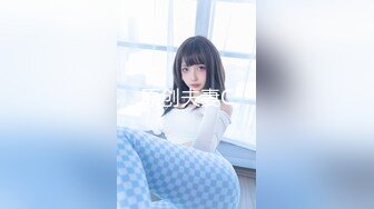 【新片速遞】  商场女厕全景偷拍极品御姐❤️还是一个无毛的馒头B