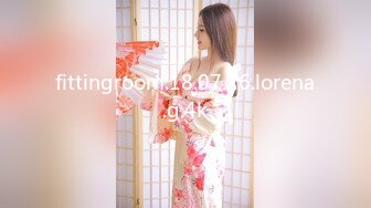 12/9最新 护士女儿的粉色小逼沈娜娜伺候大哥舔鸡巴表情好骚VIP1196