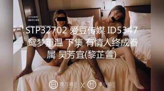 STP22790 很久没播腰细胸大耐操小美女激情大战  骑在身上大屌插入  快速抽插抱着屁股猛操  站立侧入多种姿势换着上