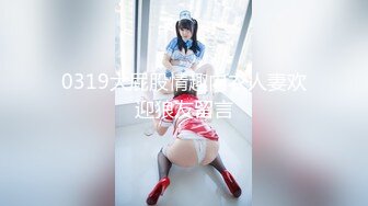 最爱AV女优排行