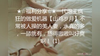 【极品女神❤️H級豪巨乳的诱惑】寄宿家中的前同事『茹茹』一早醒來就衣衫不整 豪乳在眼前慌的我好晕 高清1080P原版