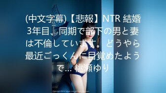 カリビアンコム 032018-625 セックス依存症のやりすぎ対応 - 秋野千尋