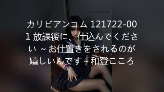 (rvg00196)性奴になりたい5人の真正マゾ娘たち 私はあなたの奴です…どんな命令でも従います… 奴調教で変態覚醒 BEST VOL.1