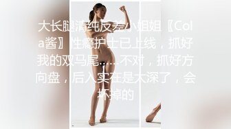 影片中的主角突然出现在床上,你会怎么办 下集