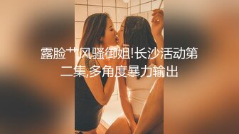 汕头熟女野战