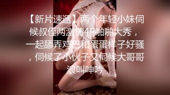 情侣性爱自拍！无敌顶级泄密【未流出档案】原档流出，甜美的甜妹子，露脸 和男友日常啪啪，被插颜神迷离 好迷人 (1)