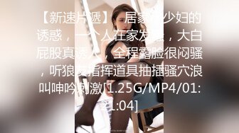  2024-10-06 星空传媒XKVP-149让老公用大鸡巴教训羞辱我的心机闺蜜