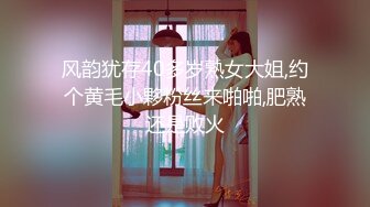   云南昆明19岁小美女媛媛y刚盛开的花朵嫩的很 害羞扣逼！~ --女神！美呆了！