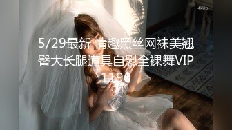 【极品女神??唯美私拍】推特色影大神『Cameraman』最新私拍大牌网红嫩模超美甄选 翘美靓乳 无毛嫩穴 高清720P版