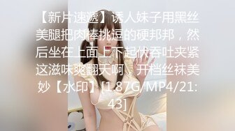 【新片速遞】南宁贱贱的女神，舌头会耕地，❤最享受舌舔口爆大JB，哪个男的受得了这样？