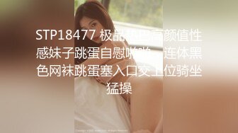 巨乳女医限定！！ 派遣型中出しメンタルクリニック 3