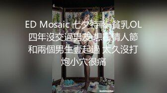 海角大神小金最新 同学小洲他爸出差，灌醉他妈妈交通局熟女，插的骚阿姨像喷泉