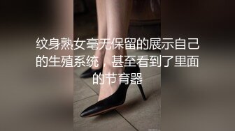 妩媚长发飘飘骚气无比渔网人妖看见她的模样就想操躺在床上扭动酮体自嗨玩诱惑