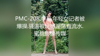 新人下海网红妹妹！极品超肥粉穴！掏出奶子手指扣穴，无毛骚逼掰开，揉搓豆豆，极度诱惑