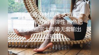 【超推荐❤️会尊享】极品淫荡女友【芽芽】啪啪口交性爱私拍流出 穿着萝莉服双马尾小美女和哥哥做爱 高