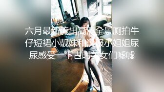 【极品女神爆炸椰奶】超级巨乳性爱尤物『黎菲儿』做夢般的巨乳兔女郎 H罩杯的夢幻身材 正面冲击