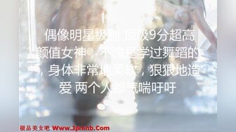 (全国探花)铁牛哥应观众要求找了个身材不错的兼职女机师差点翻车