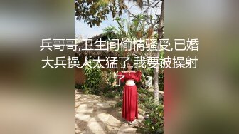  绿帽淫妻 啊老公 我要被他操死了 双管齐下 蜜穴留给老公 屁眼献给单男