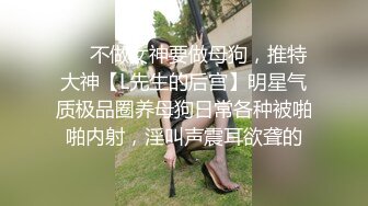 00后JK小萝莉 满满的胶原蛋白 半纯半欲小仙女 少女胴体魅力无限