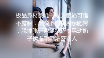 《重磅洩密會所首發》露臉才是王道！大波禦姐FansOne極品網紅【倪娜Nina】新世紀網黃女神6P多人混戰