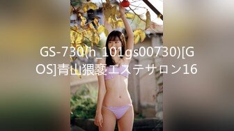 未来的女主播 对校花下春药SEX 还用电话叫来朋友、也对朋友下药SEX 3