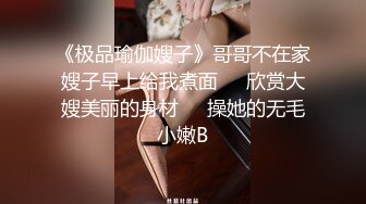 【顶级性爱极品推荐】外围女神猎杀者『91斯文禽兽』震撼双飞-极品嫩模携闺蜜玩双飞 双凤争屌 高清1080P原版无水印