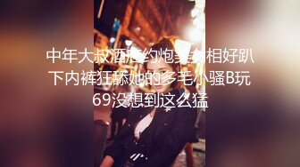 （下面看老婆的联系方式和完整版）巨乳老婆和单男激情四射的一天