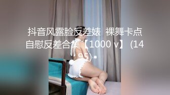 ?91制片厂? 91KCM058 冷艳女上司被下属威胁强奸 白潼潼