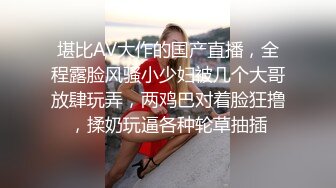 与离异熟女插出白浆