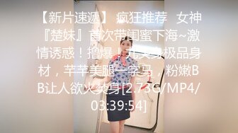 OnlyFan 江浙沪00年小猪