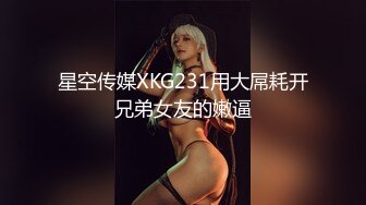 推特新人极品长腿苗条烧婊子【橙子橙子】VIP福利私拍，丝袜塞逼道具疯狂紫薇高潮流水，特写镜头视觉盛宴推特新人极品长腿苗条烧婊子【橙子橙子】VIP福利私拍，丝袜塞逼道具疯狂紫薇高潮流水，特写镜头视觉盛宴 (3)