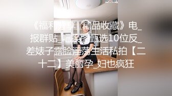 精品绝美尤物性感妖娆身姿 沈梦瑶 经典的OL制服 妩媚多姿的诱人身段魅惑呈现