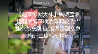  美女吃鸡啪啪 身材不错 大奶子白虎鲍鱼 小母狗塞着肛塞 抓着尾巴 被无套输出内射 爽叫不停