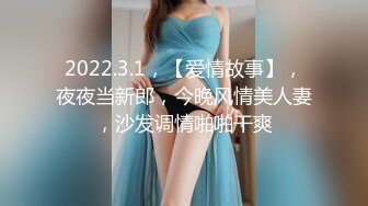 [原創錄制](sex)20240218_泛黑的水蜜桃子