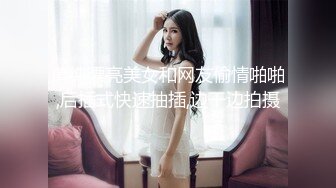 深圳骚女，主动约我求艹