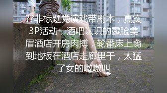 主题酒店粉色情趣大圆床摄像头偷拍长发美女和健壮猛男六九互舔激情啪啪