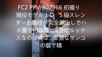 (中文字幕)図書館で声も出せず、抵抗もできない状況で痴漢されて…。 夢乃あいか