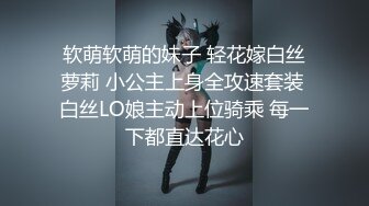 精彩继续  外围女神场 今晚骚货撩人手段一流 玉足抚屌嫩穴自慰 精彩劲爆