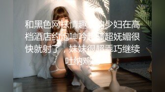  平台最可爱的妞，全程露脸高颜值校花女神，人美逼嫩水又多多，毛毛也很性感