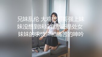 战斗民族20岁漂亮白虎美女粉嫩阴唇居然干到冒白浆内射中出