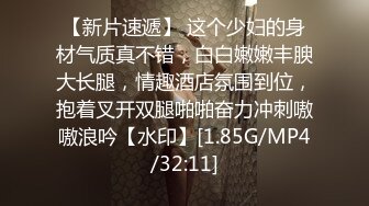 精彩继续成人综艺频道金钱万能系列主持人户外搭讪美眉完成搞笑情色打炮任务大屌小伙鞋店内玩双飞