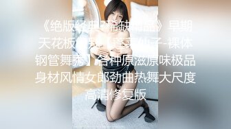 【新片速遞】深圳黑丝高跟贵妇，❤如此般的性感诱惑，大叔怎能错过精彩的啪啪啪！