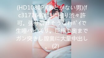 【超人气❤️网红】欲梦✨ 极品女神被操来啦挑战约炮男粉丝 淫丝足交挑逗侍奉 后入蜜臀美穴 超上头骑乘裹茎 白眼高潮脸榨精媚女