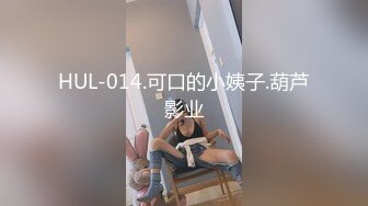 01/01精选 360白床森林主题-两位年轻情侣，夜幕下的肉体相融