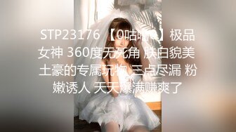 【新片速遞】 ✿91制片厂✿ KCM078 美女嫩模被摄影师激烈抽插▌斑比▌粉嫩白虎穴淫浆拉丝 爆顶撞击宫口 无套狂飙抽射涂精