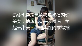 011_(no_sex)20230822_00后小妹妹吃不上饭了